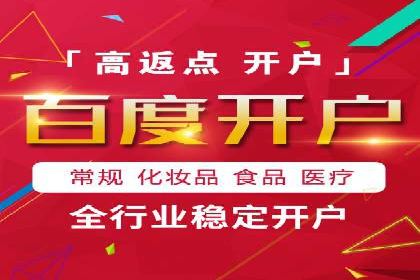 案例剖析：今日头条信息流广告如何提升品牌知名度